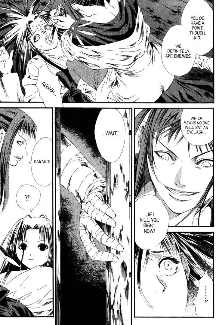 Otogi Zoshi Chapter 4 page 22 - Chapter 4: Distorted Memory