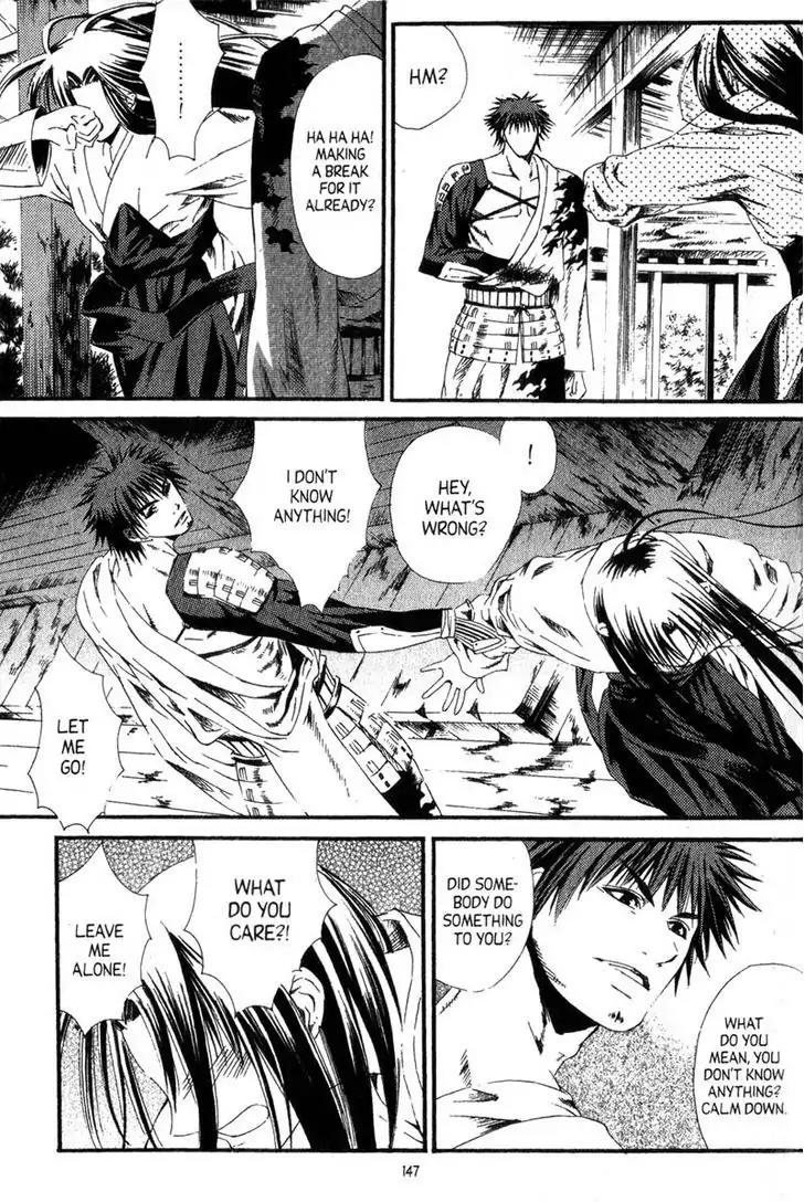 Otogi Zoshi Chapter 4 page 26 - Chapter 4: Distorted Memory