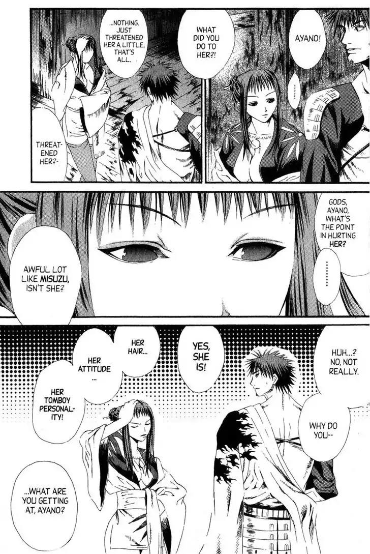 Otogi Zoshi Chapter 4 page 28 - Chapter 4: Distorted Memory