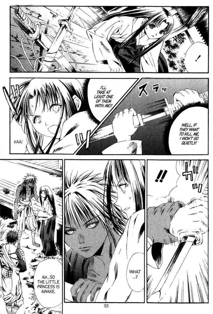 Otogi Zoshi Chapter 4 page 4 - Chapter 4: Distorted Memory