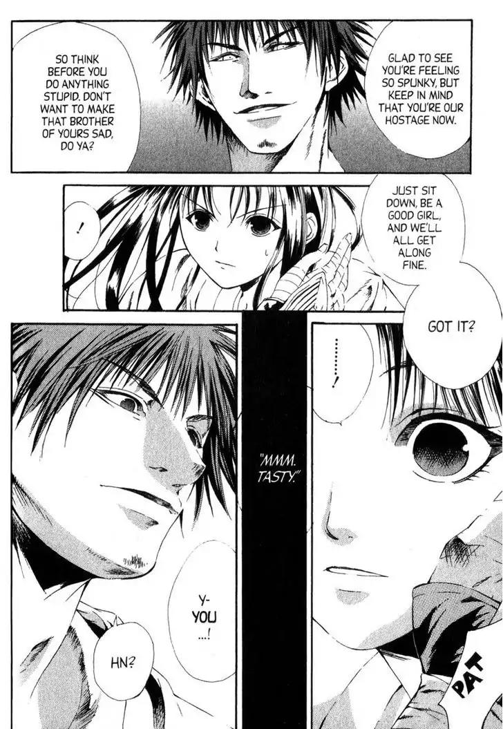 Otogi Zoshi Chapter 4 page 5 - Chapter 4: Distorted Memory