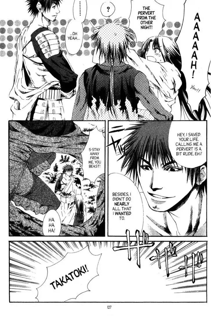 Otogi Zoshi Chapter 4 page 6 - Chapter 4: Distorted Memory