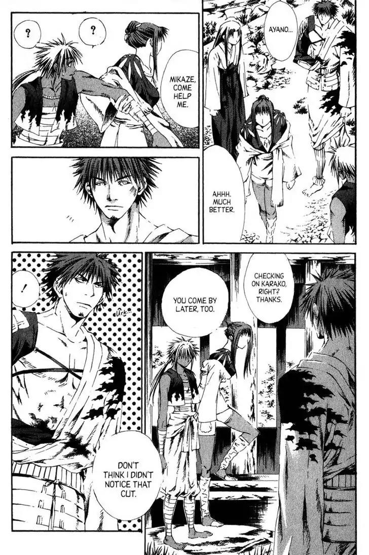 Otogi Zoshi Chapter 4 page 8 - Chapter 4: Distorted Memory