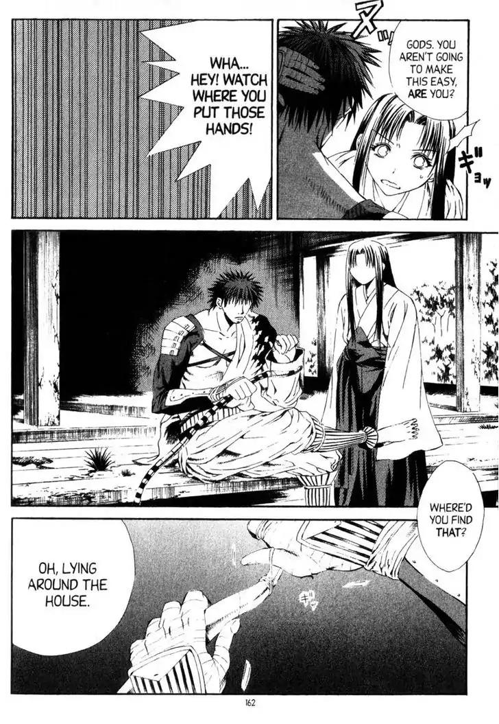 Otogi Zoshi Chapter 5 page 12 - Chapter 5: Omens