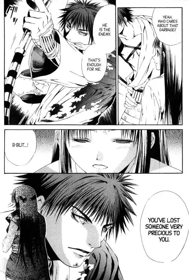 Otogi Zoshi Chapter 5 page 14 - Chapter 5: Omens