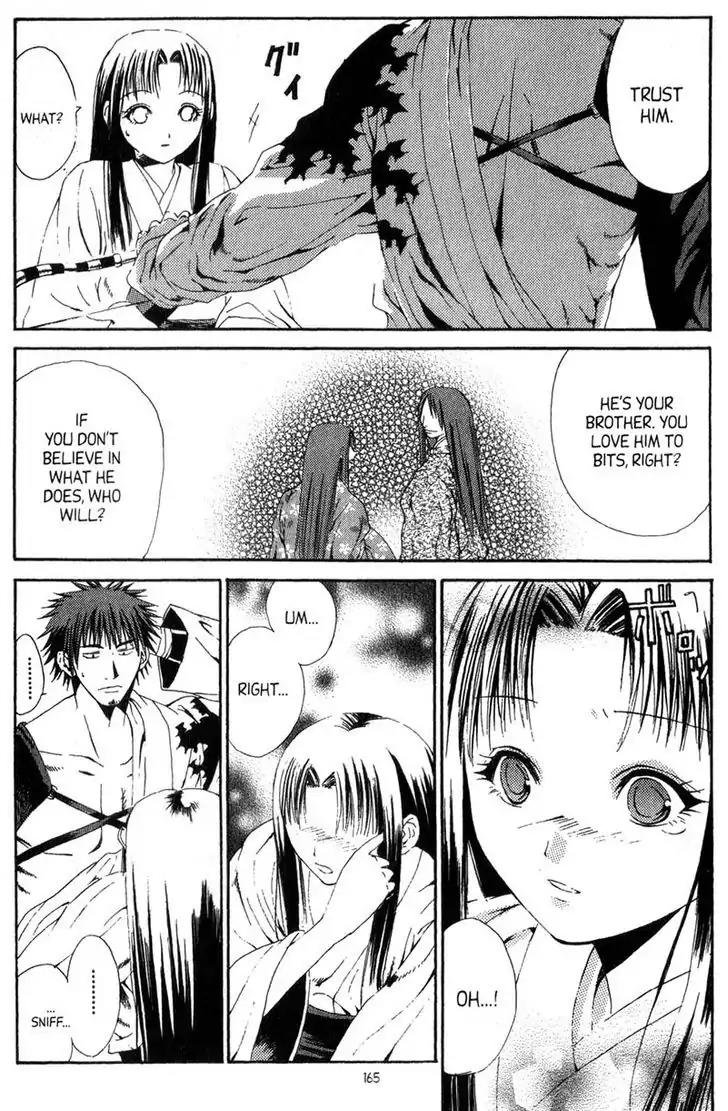 Otogi Zoshi Chapter 5 page 15 - Chapter 5: Omens