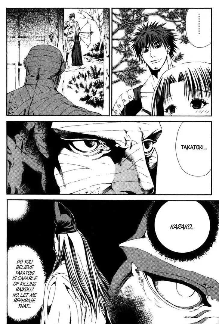 Otogi Zoshi Chapter 5 page 18 - Chapter 5: Omens