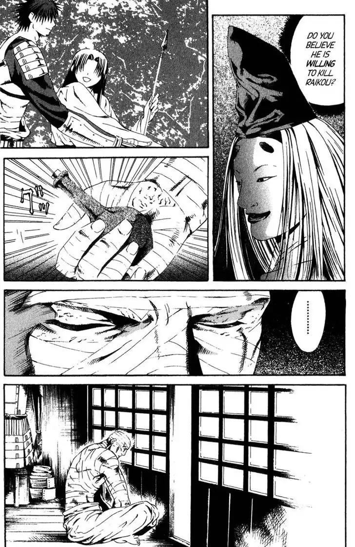 Otogi Zoshi Chapter 5 page 19 - Chapter 5: Omens