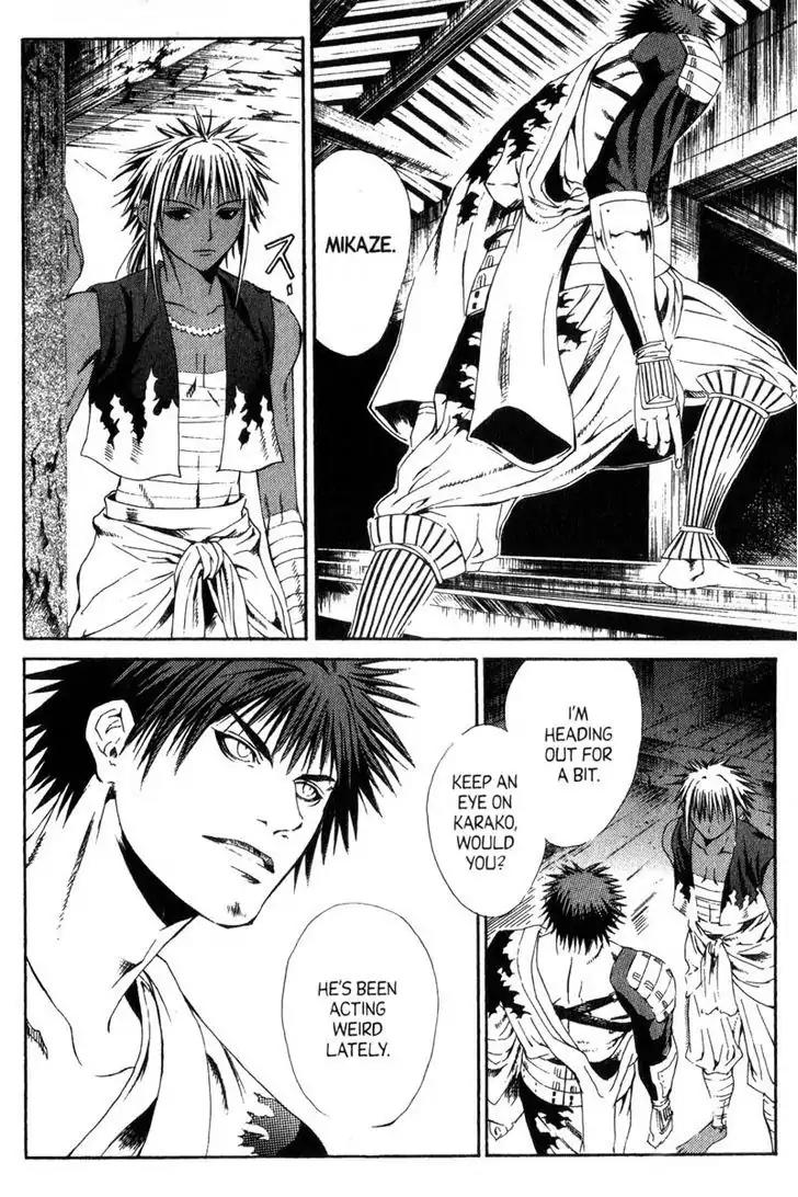 Otogi Zoshi Chapter 5 page 22 - Chapter 5: Omens