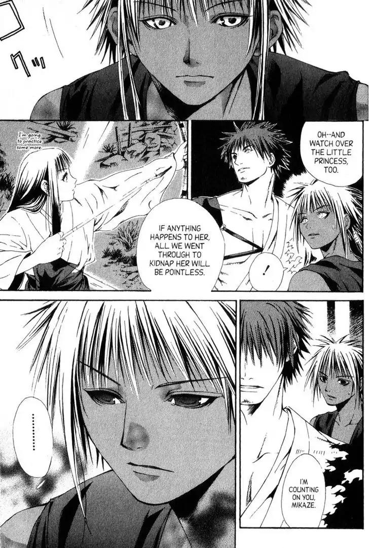 Otogi Zoshi Chapter 5 page 23 - Chapter 5: Omens