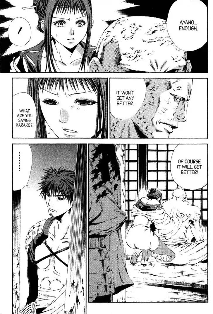 Otogi Zoshi Chapter 5 page 3 - Chapter 5: Omens