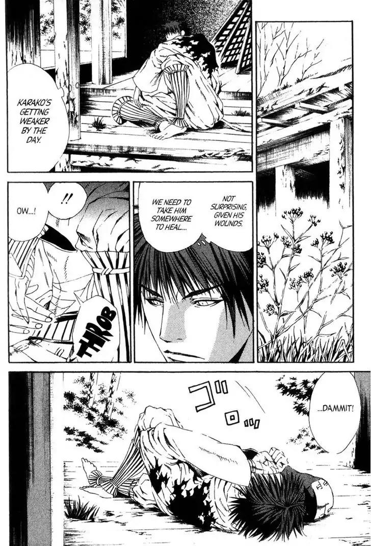 Otogi Zoshi Chapter 5 page 4 - Chapter 5: Omens
