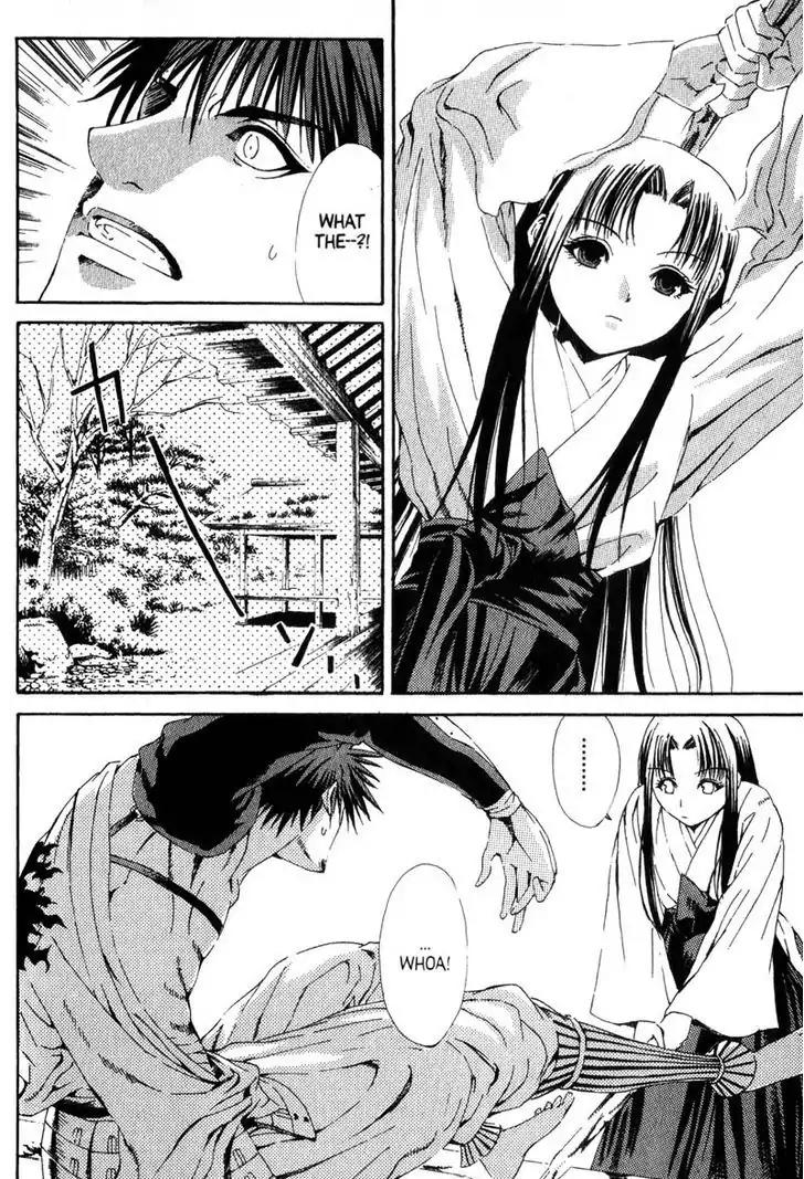 Otogi Zoshi Chapter 5 page 6 - Chapter 5: Omens
