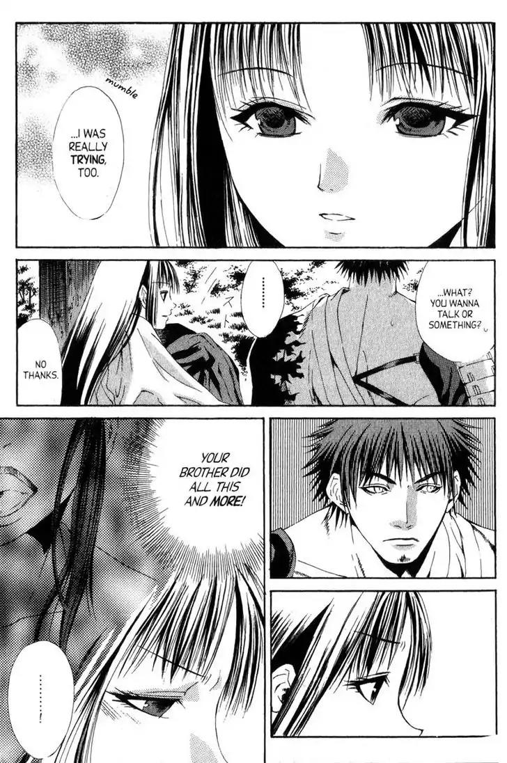 Otogi Zoshi Chapter 5 page 7 - Chapter 5: Omens