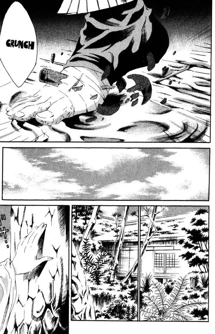 Otogi Zoshi Chapter 6 page 13 - Chapter 6: Movement In The Shadows