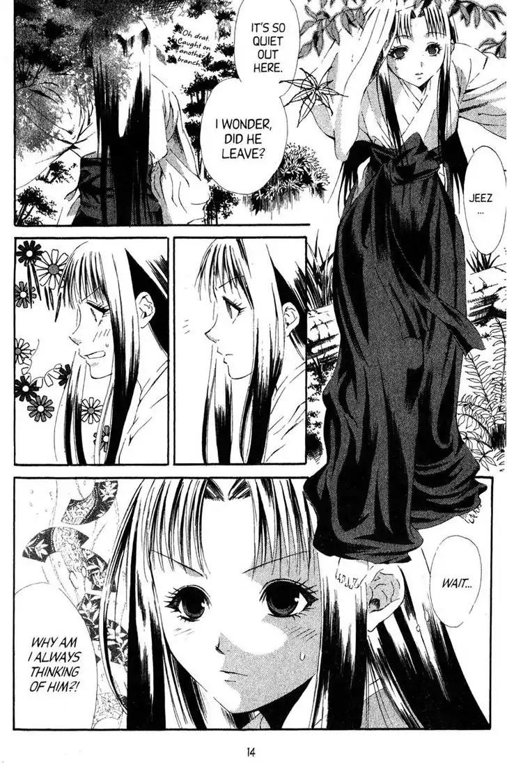 Otogi Zoshi Chapter 6 page 14 - Chapter 6: Movement In The Shadows