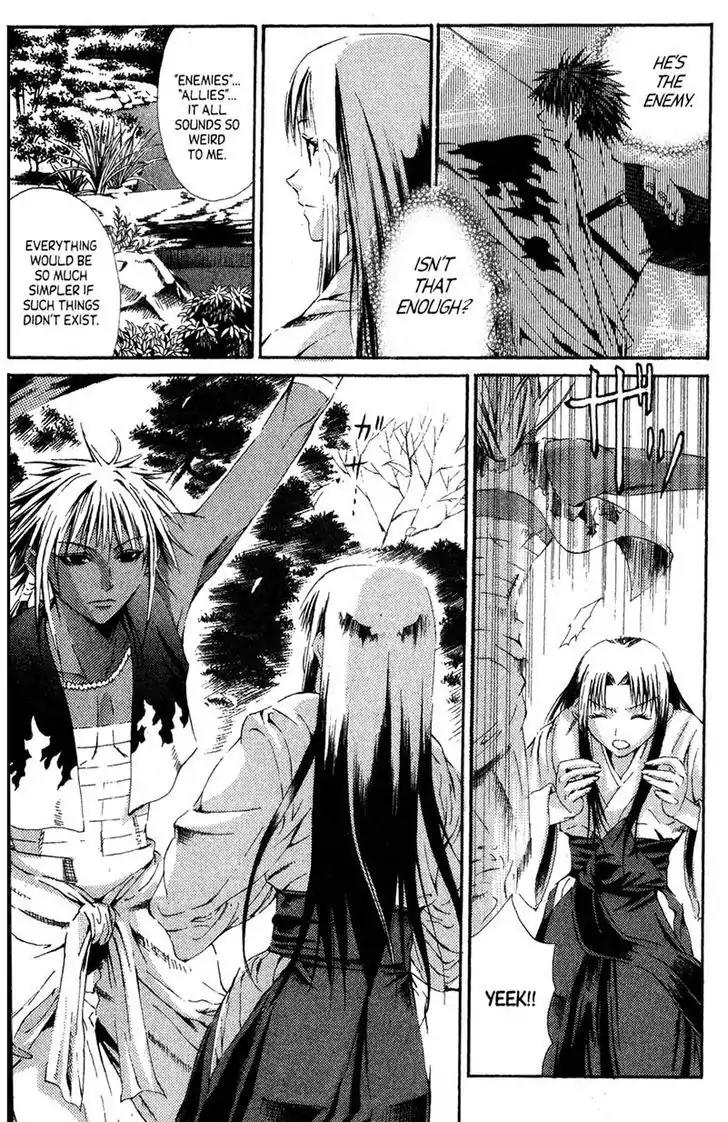 Otogi Zoshi Chapter 6 page 15 - Chapter 6: Movement In The Shadows