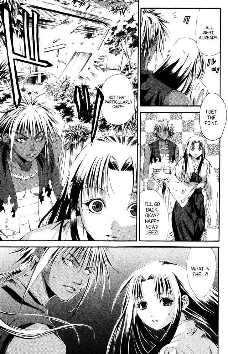 Otogi Zoshi Chapter 6 page 17 - Chapter 6: Movement In The Shadows