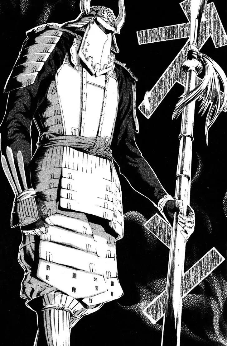 Otogi Zoshi Chapter 6 page 19 - Chapter 6: Movement In The Shadows