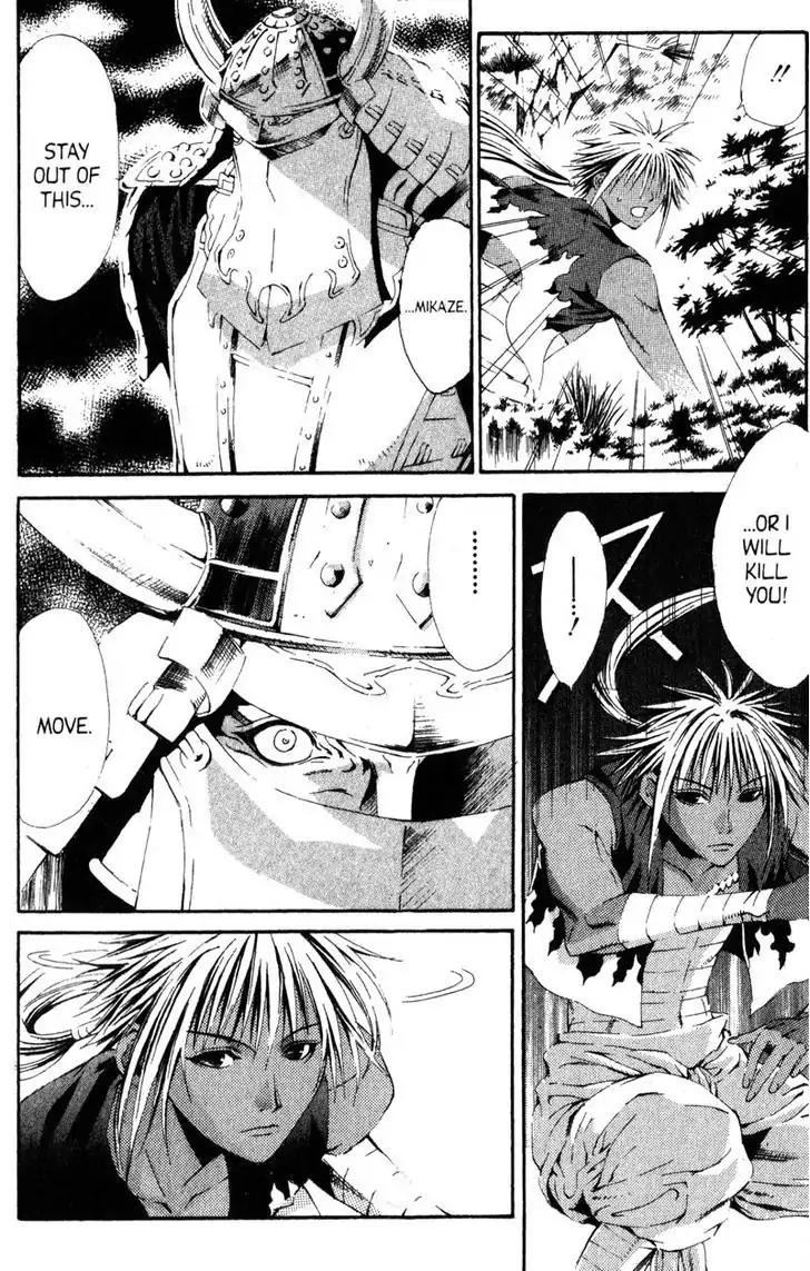 Otogi Zoshi Chapter 6 page 20 - Chapter 6: Movement In The Shadows