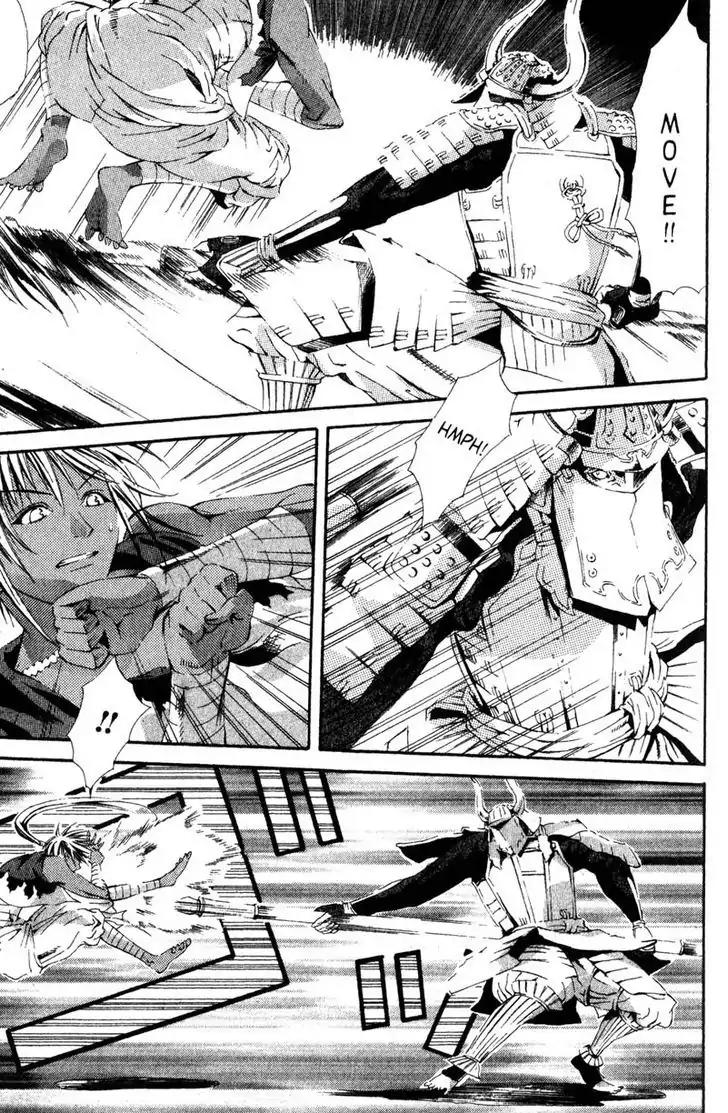 Otogi Zoshi Chapter 6 page 21 - Chapter 6: Movement In The Shadows