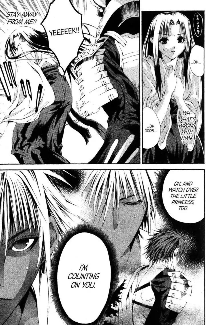Otogi Zoshi Chapter 6 page 25 - Chapter 6: Movement In The Shadows