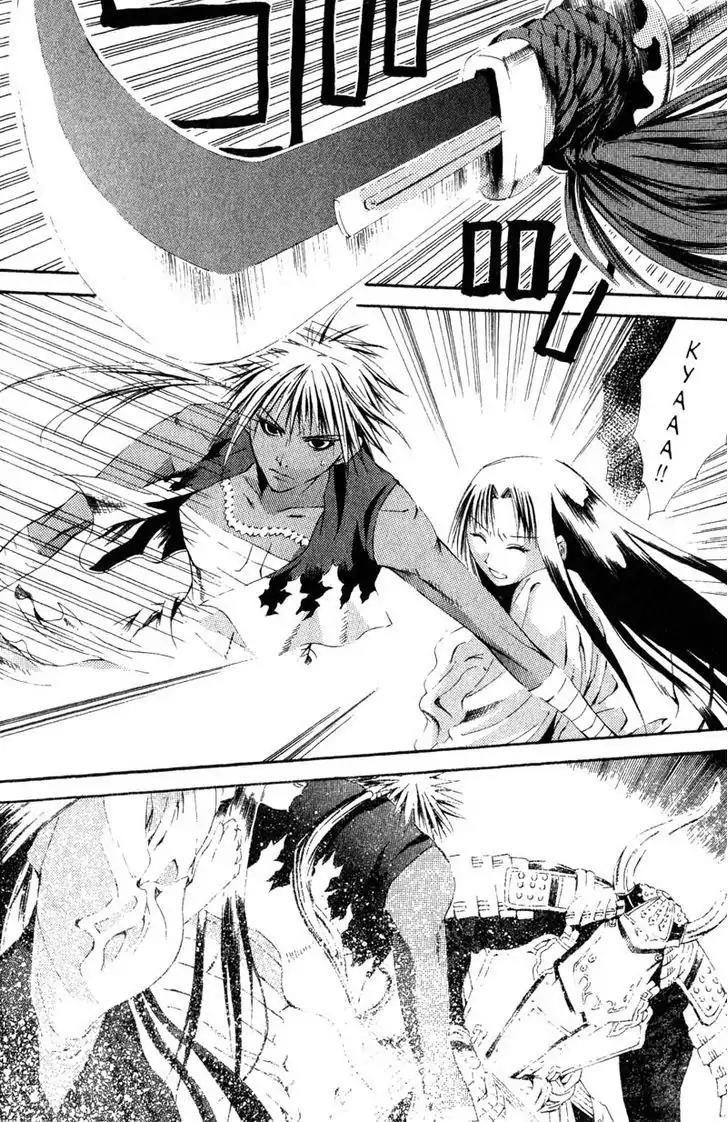 Otogi Zoshi Chapter 6 page 26 - Chapter 6: Movement In The Shadows