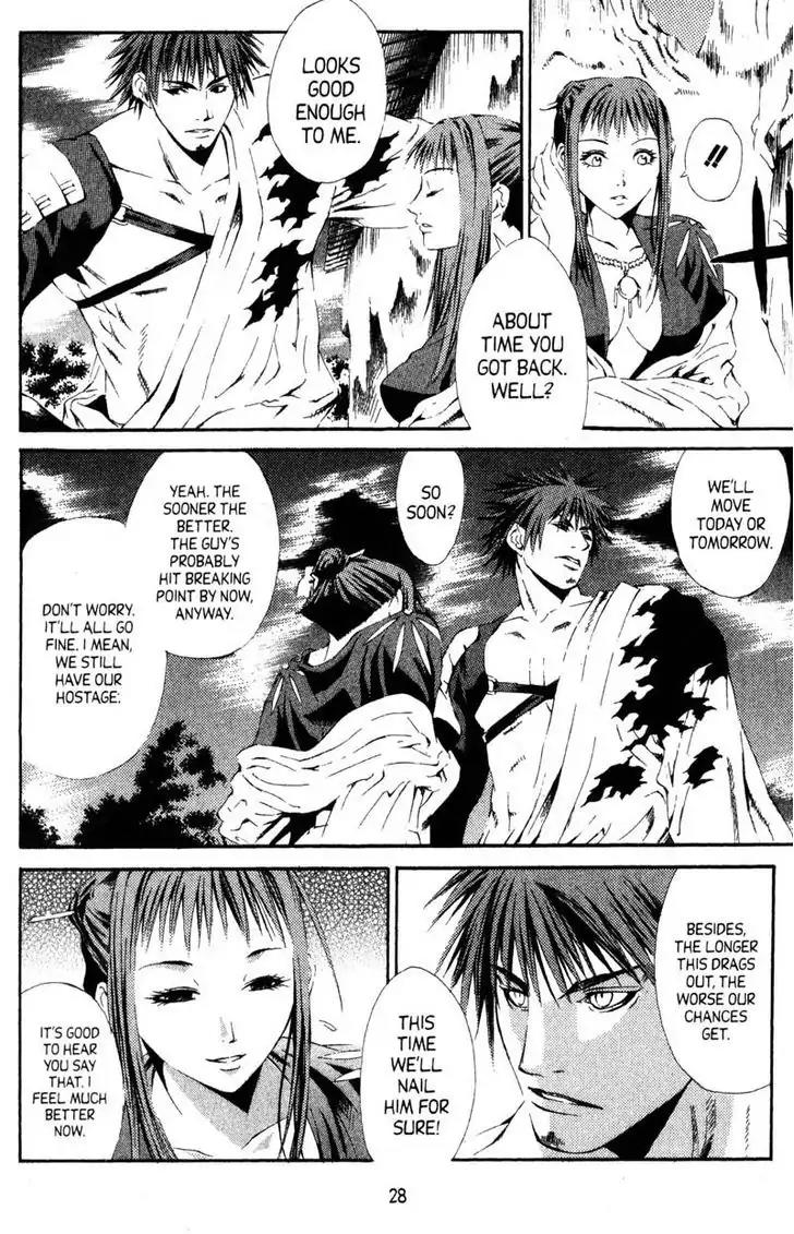 Otogi Zoshi Chapter 6 page 28 - Chapter 6: Movement In The Shadows