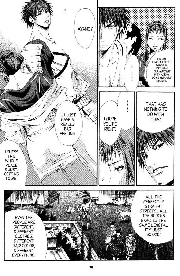 Otogi Zoshi Chapter 6 page 29 - Chapter 6: Movement In The Shadows