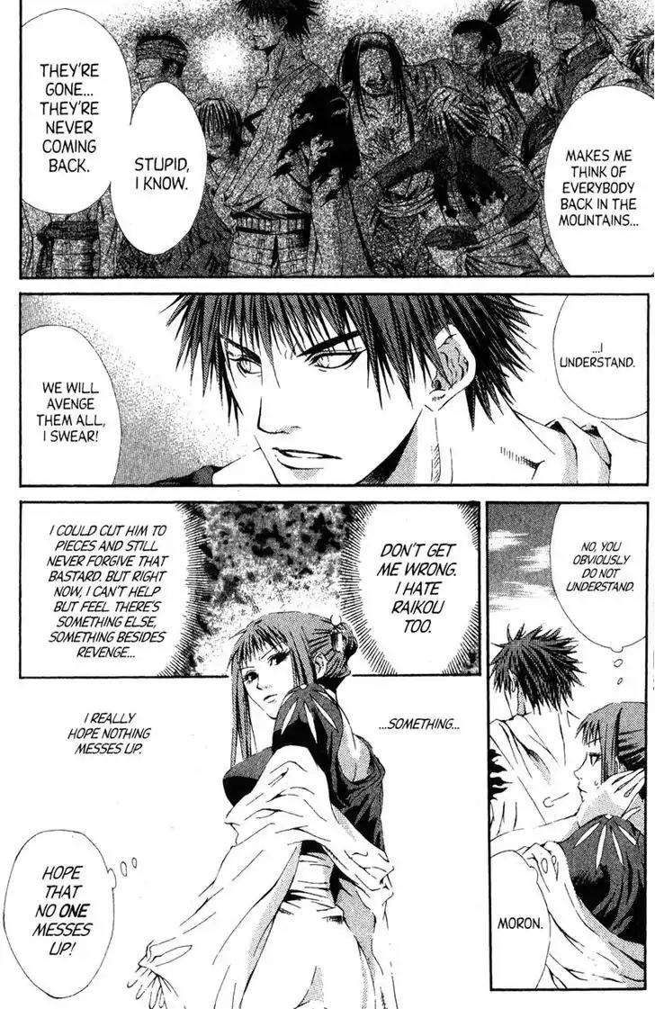 Otogi Zoshi Chapter 6 page 30 - Chapter 6: Movement In The Shadows