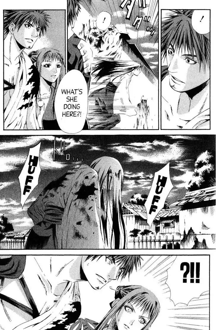 Otogi Zoshi Chapter 6 page 31 - Chapter 6: Movement In The Shadows
