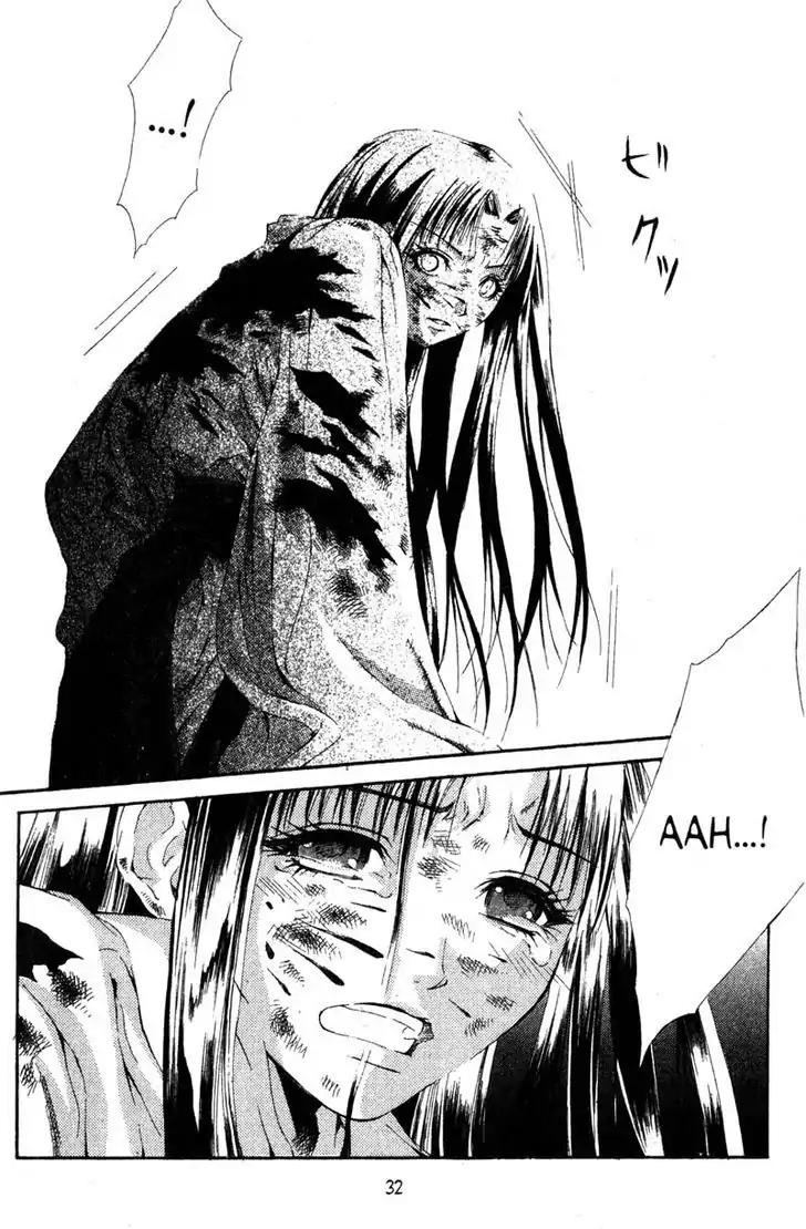 Otogi Zoshi Chapter 6 page 32 - Chapter 6: Movement In The Shadows