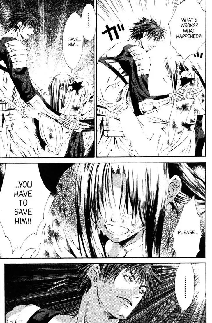 Otogi Zoshi Chapter 6 page 33 - Chapter 6: Movement In The Shadows