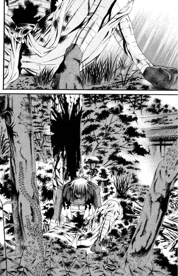 Otogi Zoshi Chapter 6 page 34 - Chapter 6: Movement In The Shadows