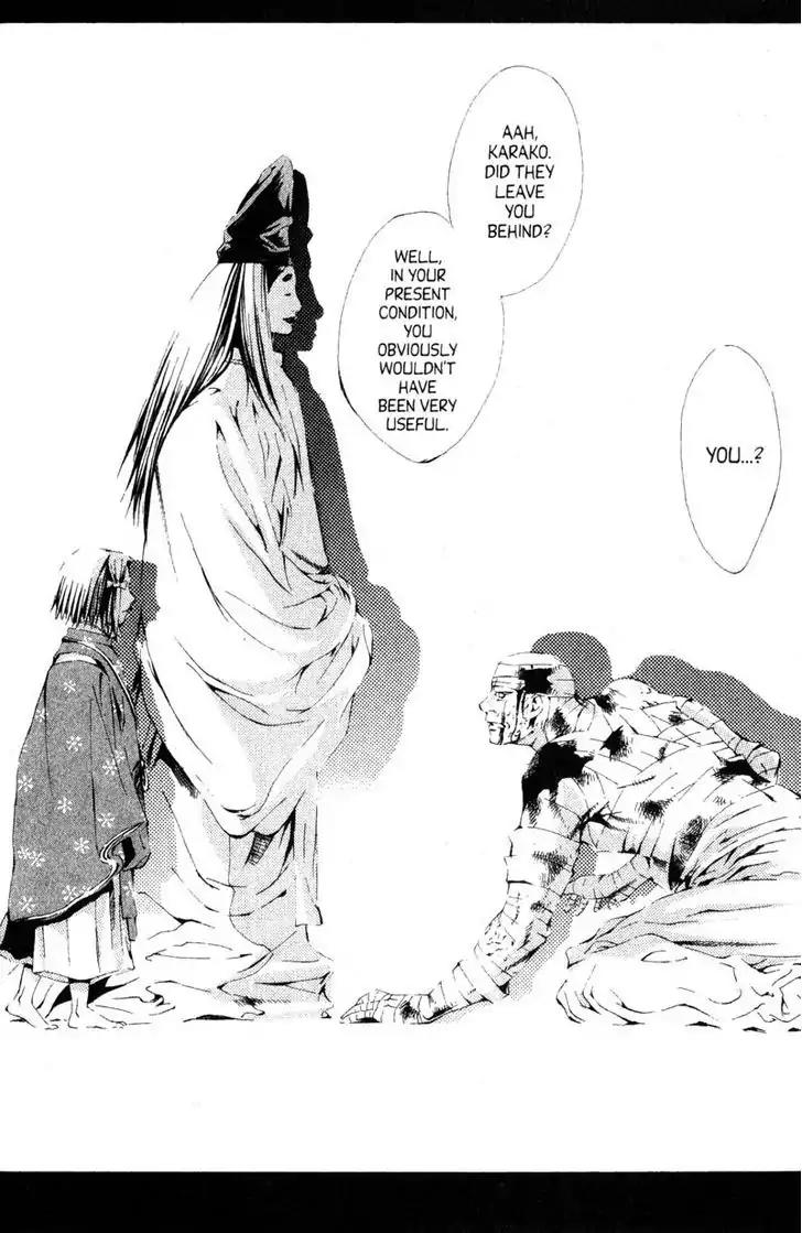 Otogi Zoshi Chapter 6 page 6 - Chapter 6: Movement In The Shadows