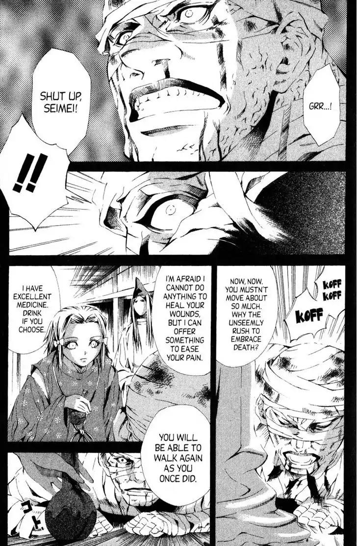 Otogi Zoshi Chapter 6 page 7 - Chapter 6: Movement In The Shadows