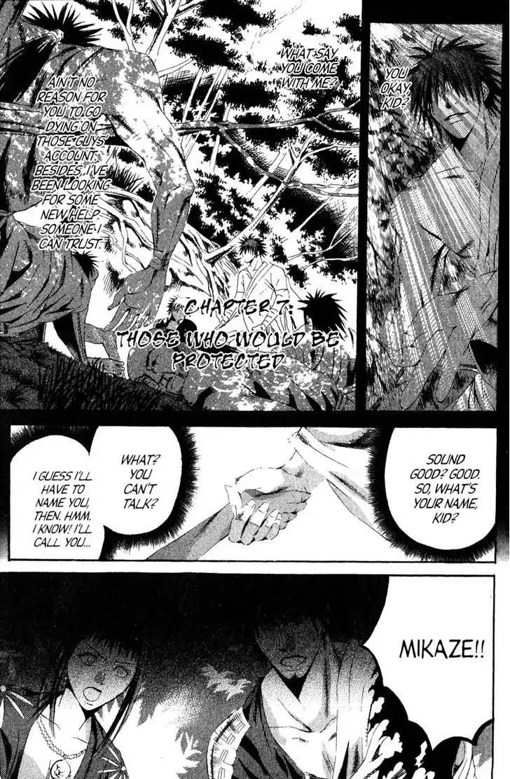 Otogi Zoshi Chapter 7 page 1 - Chapter 7: Those Who Would Be Protected
