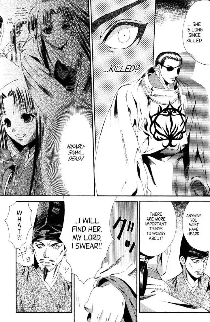 Otogi Zoshi Chapter 7 page 11 - Chapter 7: Those Who Would Be Protected