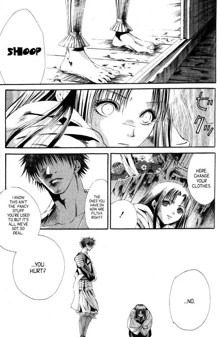 Otogi Zoshi Chapter 7 page 13 - Chapter 7: Those Who Would Be Protected