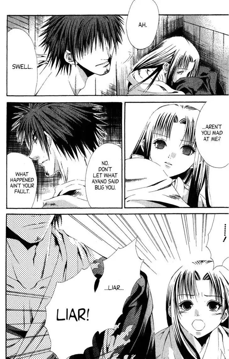Otogi Zoshi Chapter 7 page 14 - Chapter 7: Those Who Would Be Protected