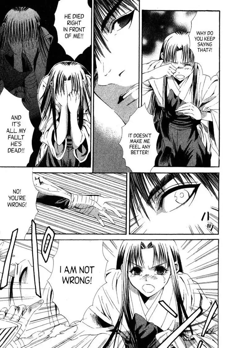 Otogi Zoshi Chapter 7 page 15 - Chapter 7: Those Who Would Be Protected