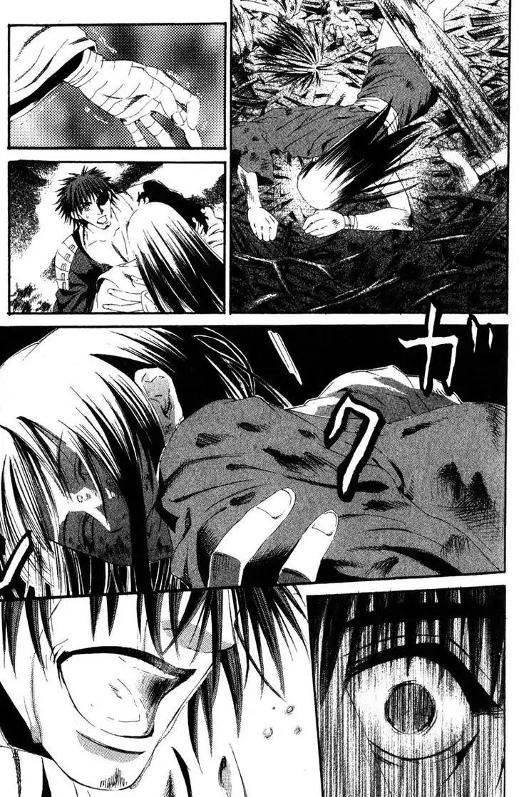 Otogi Zoshi Chapter 7 page 17 - Chapter 7: Those Who Would Be Protected