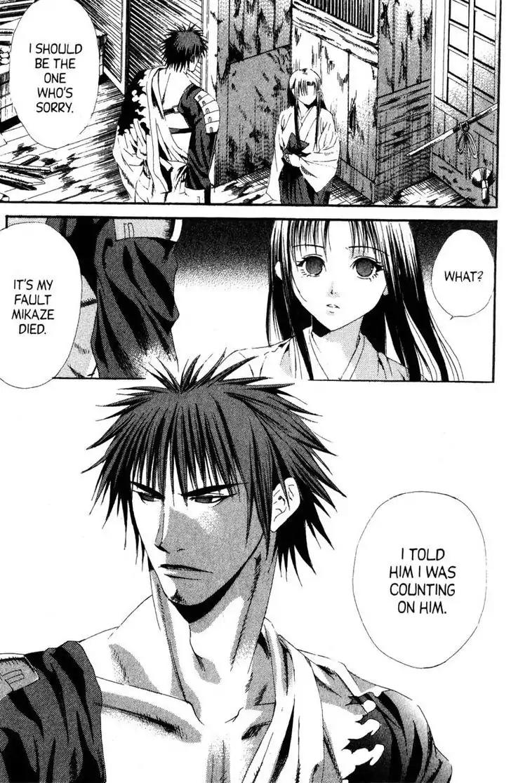 Otogi Zoshi Chapter 7 page 19 - Chapter 7: Those Who Would Be Protected