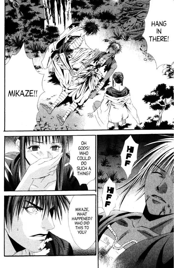 Otogi Zoshi Chapter 7 page 2 - Chapter 7: Those Who Would Be Protected