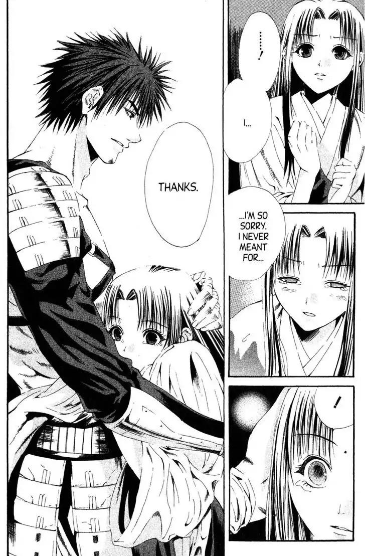 Otogi Zoshi Chapter 7 page 20 - Chapter 7: Those Who Would Be Protected