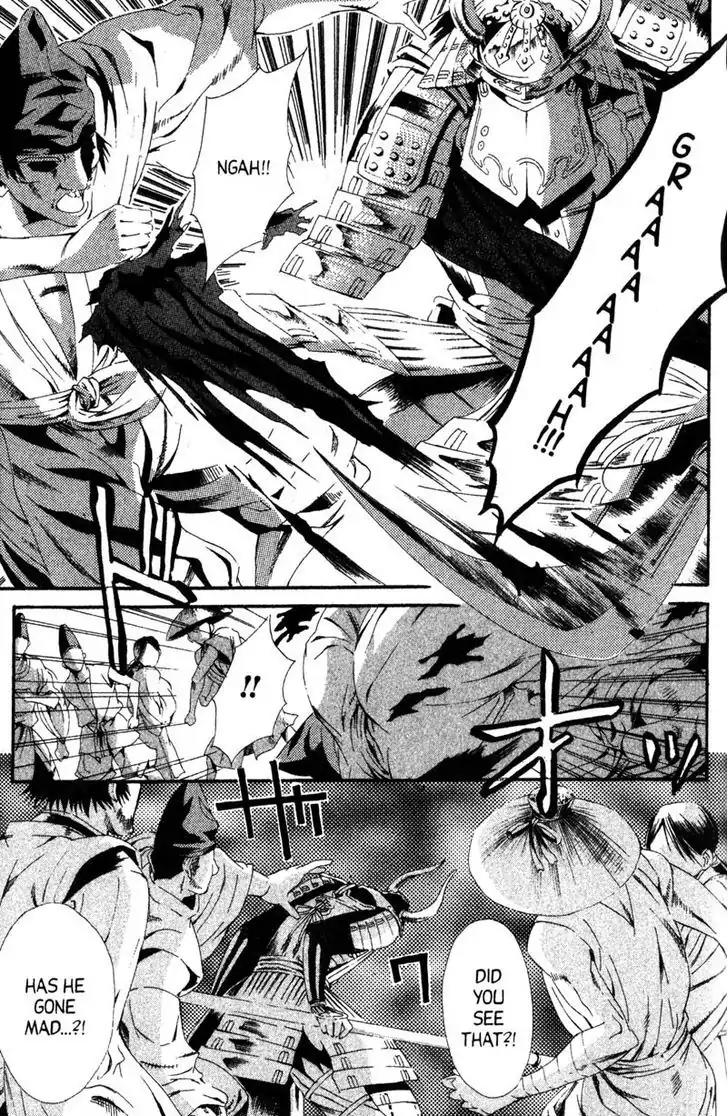 Otogi Zoshi Chapter 7 page 25 - Chapter 7: Those Who Would Be Protected