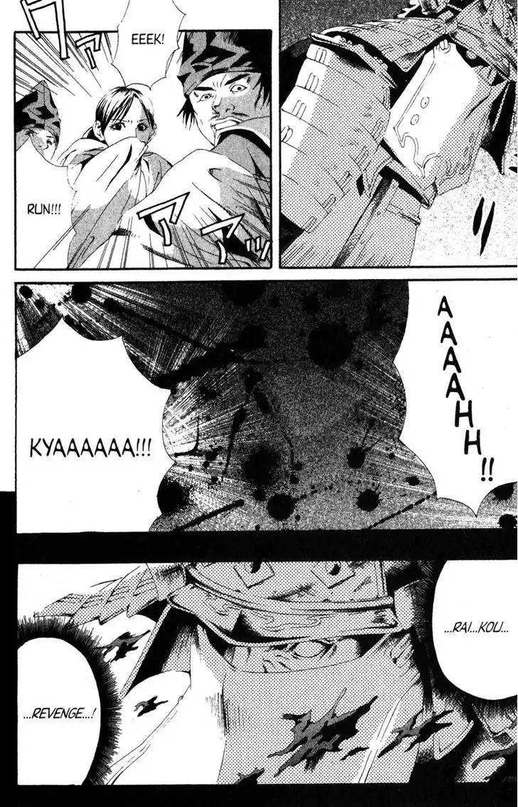 Otogi Zoshi Chapter 7 page 26 - Chapter 7: Those Who Would Be Protected