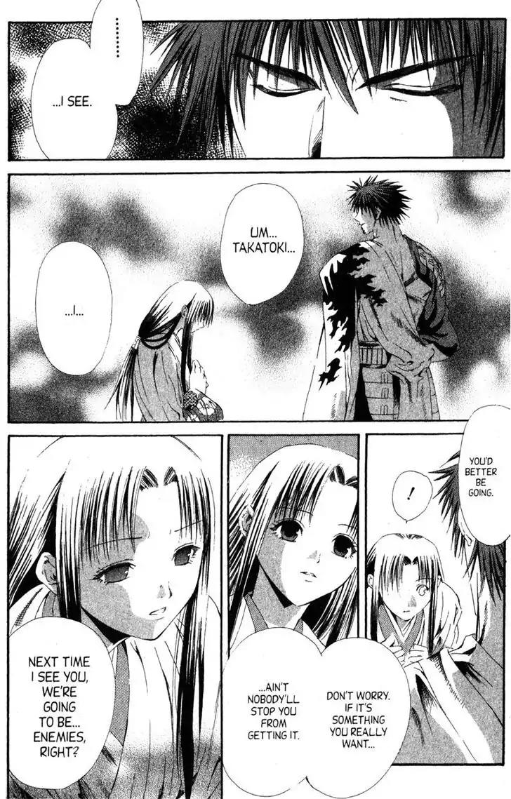 Otogi Zoshi Chapter 7 page 30 - Chapter 7: Those Who Would Be Protected