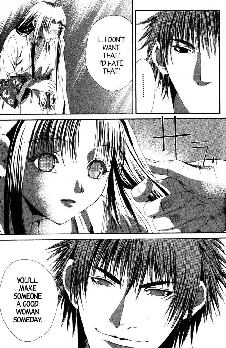 Otogi Zoshi Chapter 7 page 31 - Chapter 7: Those Who Would Be Protected