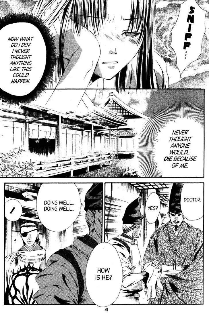 Otogi Zoshi Chapter 7 page 7 - Chapter 7: Those Who Would Be Protected